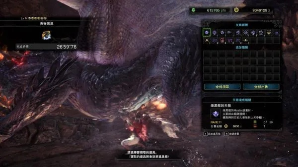 黑蚀龙盾斧高效攻略：掌握荒野狩猎新技巧