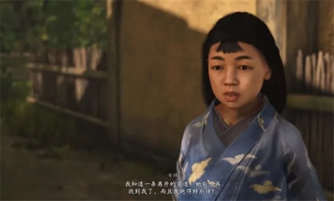 《刺客信条影》藏蝶人攻略：揭秘纸蝶位置与改造技巧