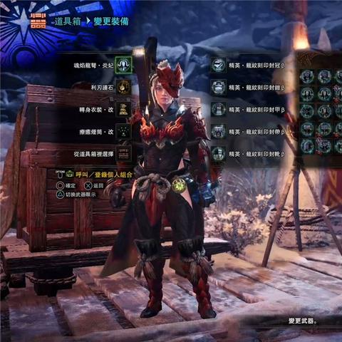 《怪物猎人荒野》轻弩炮进化图鉴：全面解析派生武器新篇章