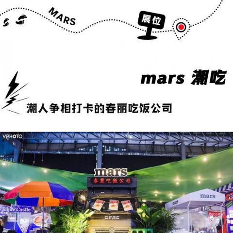 春丽全新宣传片揭秘：动感视觉盛宴来袭