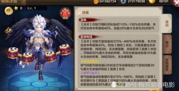 瓦雷莎养成攻略：深度解析高效培养新技巧