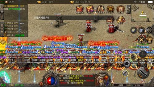 山崩传奇金棒攻略：轻松掌握《刺客信条影》高效获取技巧