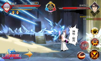 《死神魂魄觉醒》全剧情攻略揭秘，高效通关技巧大公开