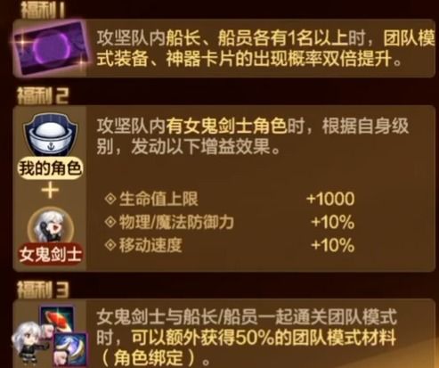 《狂战士卡赞豪华版》独家揭秘：丰厚奖励大揭秘！