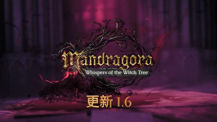 《秘影曼德拉》豪华版大揭秘：预购惊喜新价值揭晓