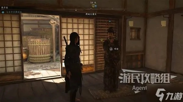 《刺客信条影》铁手座攻略：深度解析高效完成技巧