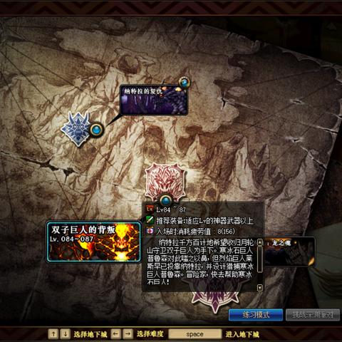 《怪物猎人荒野》太刀精通秘籍：高效战斗技巧全解析