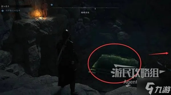 南城古坟位置揭秘攻略:探寻古墓宝藏新线索 南城古坟位置揭秘攻略:探寻古墓宝藏新线索