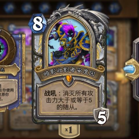 炉石传说抢先乱斗DK卡组攻略：深度解析全新策略价值解析