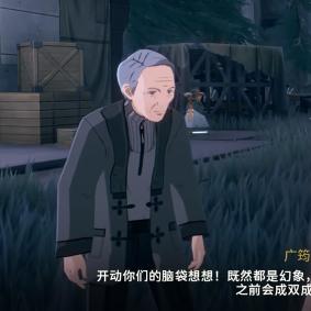 《鸣潮》2.2前瞻兑换码揭晓！300星声兑换秘籍大公开