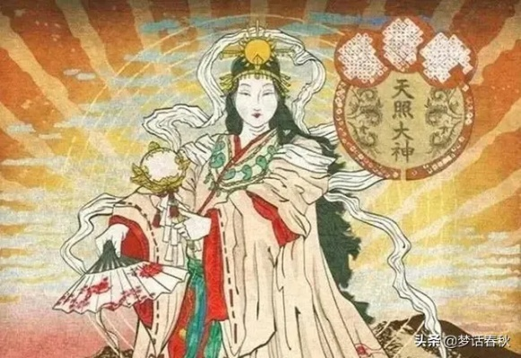 天照大神赐福饰物获取攻略：揭秘高效获取方法