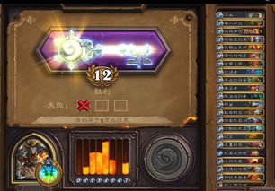 伊贺之瞑传奇短刀获取攻略：揭秘高效获取秘法