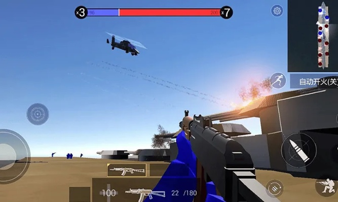 物理精通必备！荒野重弩贯通配装攻略解析