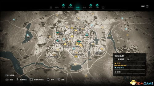 《刺客信条影》全狩猎派画作详尽分布，探秘艺术宝藏新发现