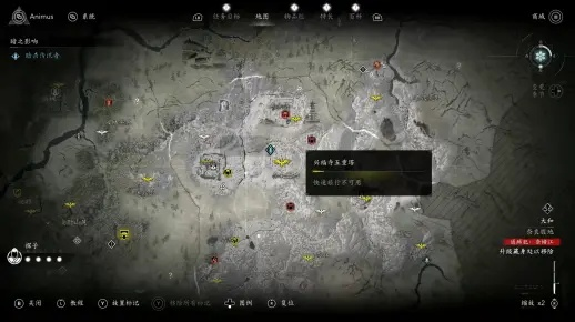 《刺客信条影》传奇动物分布攻略，探寻神秘生物新线索