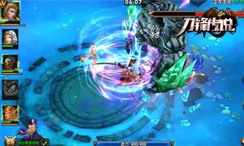 奈绪江传奇武器独门秘籍，解锁全新战斗价值！