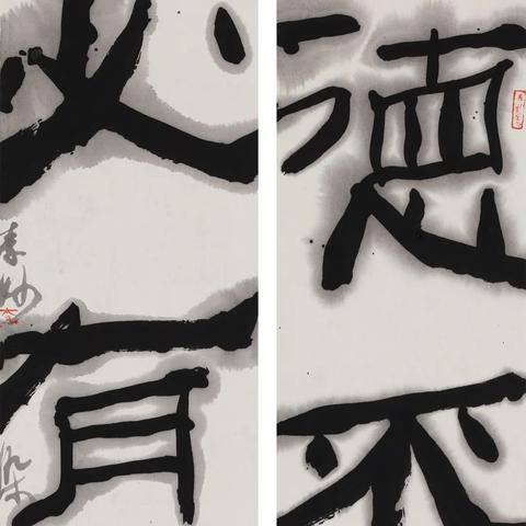 《刺客信条影》墨绘攻略：解锁妙手丹青奖杯，探寻传奇动物收藏秘籍