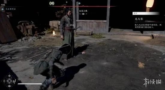 《刺客信条影》全攻略揭秘：高效流程解析新技巧