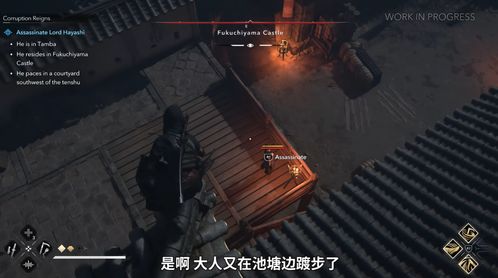 《刺客信条影》古坟分布攻略，深度解析神秘遗迹价值点