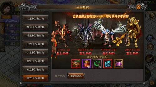 《饿狼传说群狼之城》卡恩R海莱因连招攻略，解锁高阶战斗技巧揭秘