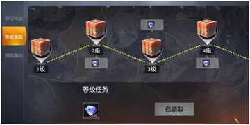 轻弩毕业攻略：荒野狩猎最强装备解析，解锁全新战斗境界