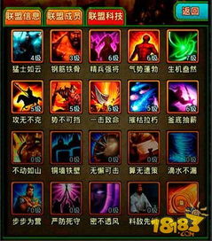 《荒野猎手双刀巅峰》毕业神装攻略，解锁最强战斗力！