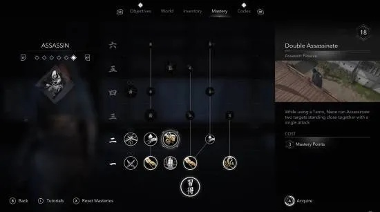 《刺客信条影》深度攻略：揭秘探索玩法新境界