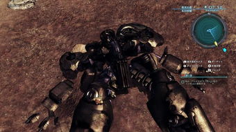 《异度之刃X》全剧情攻略揭秘：深度解析新视角攻略秘籍