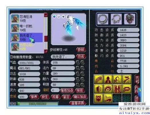 波可娜好感提升秘籍：解锁《绝区零》情感共鸣新境界