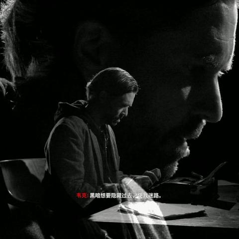 《心灵杀手2》全流程挑战揭秘：深度解析困难模式新攻略