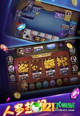 20元内热门休闲游戏盘点，欢乐无限新体验