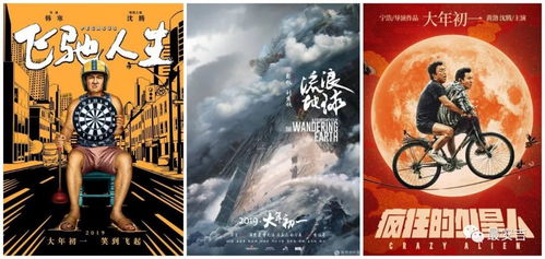 探索人生新境界，春促热荐《别样人生》3A大作，沉浸式体验解锁！