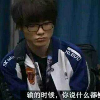 TES激战T1，能否终结Faker不败传奇，书写电竞新篇章