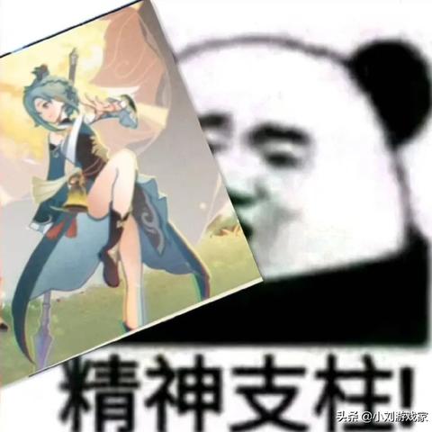 探索人生多维度，《原神》剪影辑帧四关揭秘新方向