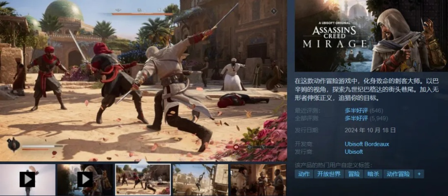 史低狂欢！Steam春促精选折扣游戏盘点，抢购必看攻略！