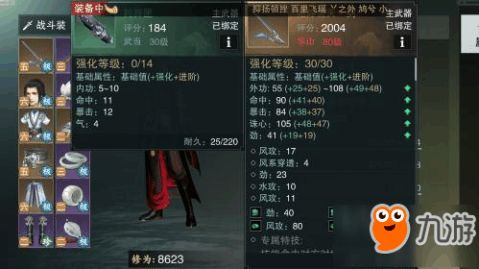 《绝区零》1.6UP角色攻略：揭秘零号安比养成秘籍，打造最强战力