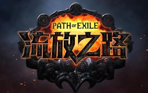 《原神》胜利之路揭秘：召唤剪影辑帧第三关攻略秘籍