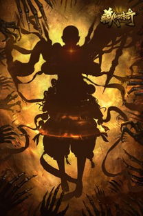 《原神》剪影辑帧攻略揭秘：第三天胜利召唤剪辑秘籍