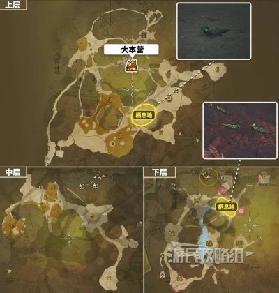 火焰领蜥捕捉攻略：荒野秘境狩猎新体验