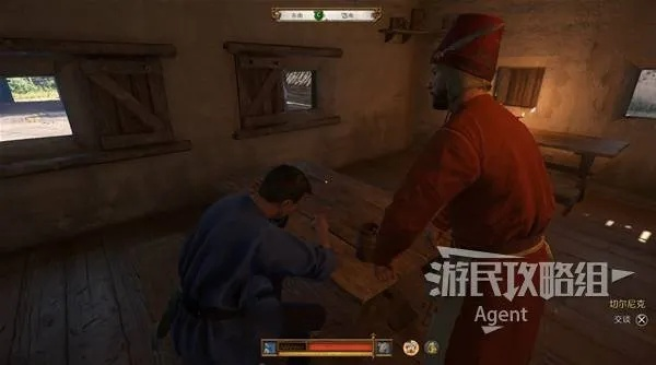 《天国拯救2》祖传宝物攻略：解锁神秘传承宝藏秘籍