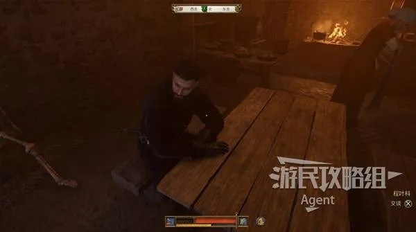 《天国拯救2》追踪者攻略：深度解析高效完成技巧