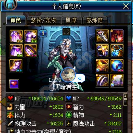 《怪物猎人荒野》太刀极限强化秘籍大公开，解锁全新战斗潜能