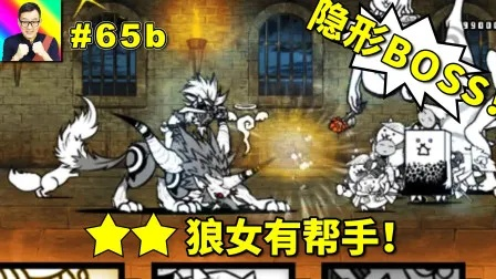 群狼之城普莉查连段攻略，解锁最强战斗技巧