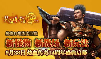 琴格雷福克斯回归，漫威力邀经典传奇再续辉煌