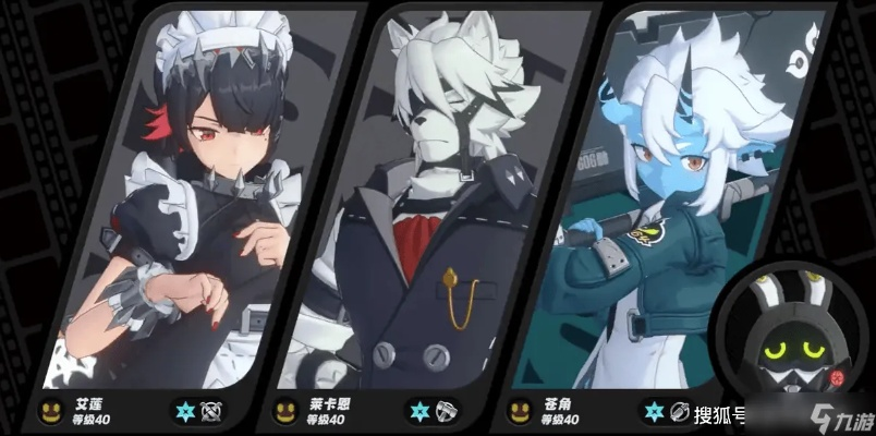 波可娜培养攻略：打造绝区零最强输出阵容