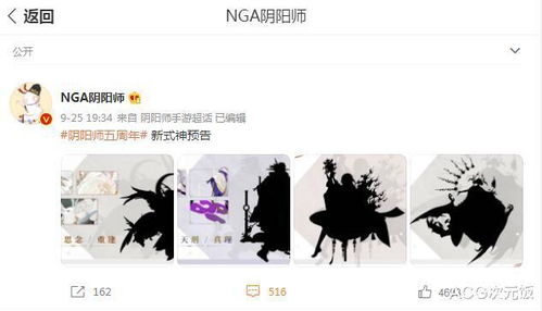 《原神》剪影辑帧首关关键抉择攻略，解锁最优策略新篇章