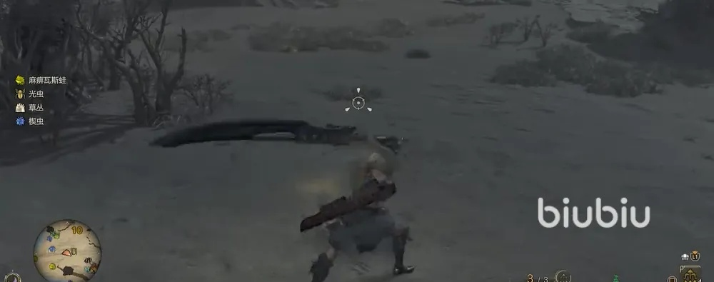 《荒野猎人》太刀无抖擞满会秘配，打造最强荒野战神