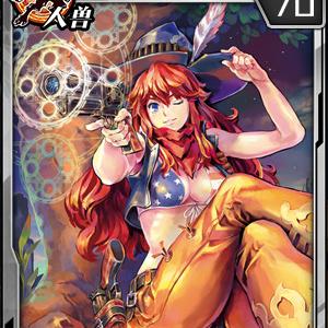 红莲石高效攻略：荒野猎人必备获取技巧