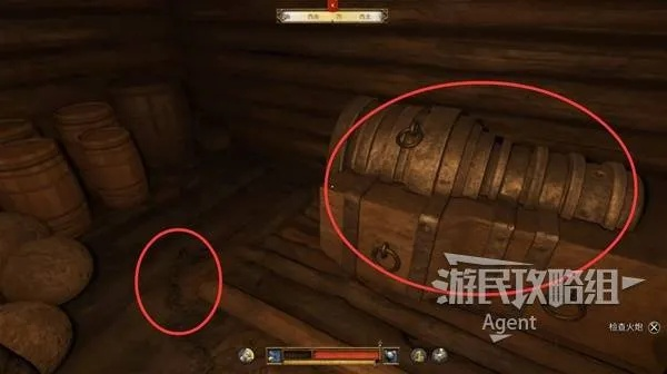 深度解析《天国拯救2》攻略：擦洗秘技全解密