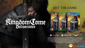 《天国拯救2》遗嘱支线攻略：深度解析遗嘱任务新玩法